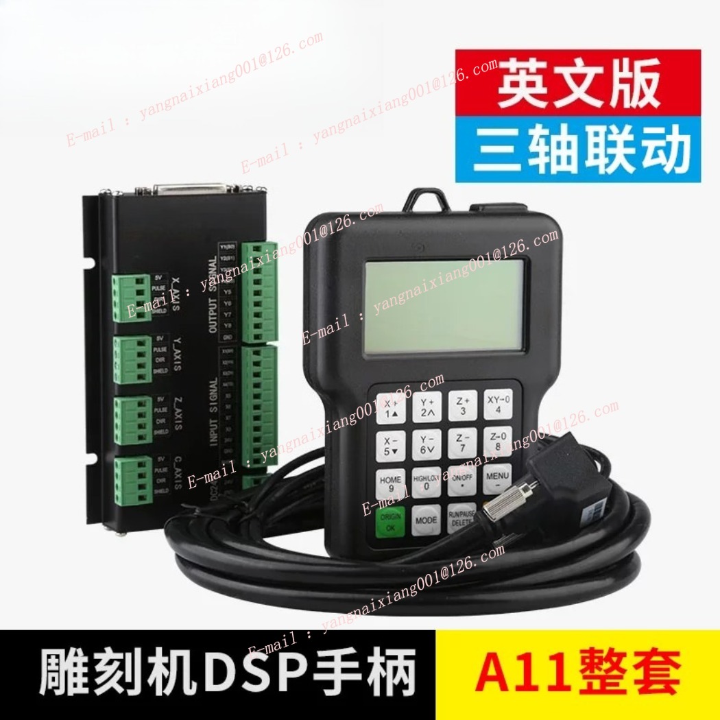 For RichAuto A11E 3-Axis CNC M - Richauto A11 Dsp Controller 3 Axis ulasan dan harga